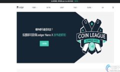 山东区块链钱包开发商：