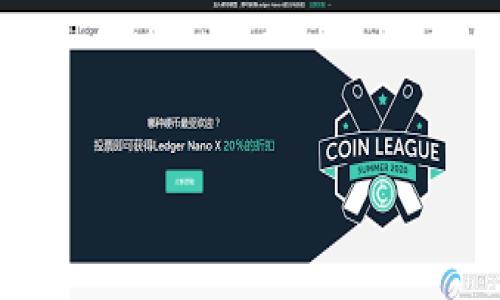 

山东区块链钱包开发商：助力数字资产安全与便捷
