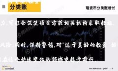 如何追讨TP钱包投资项目跑