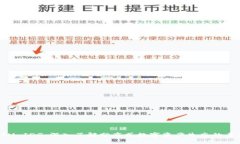 TokenIM IDG：深入了解分布式