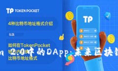 深入了解Tokenim 2.0中的DA
