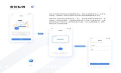  如何将火币上的LUNA转移到