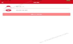 TP钱包丢失后会被盗吗？了
