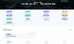 2023年最受欢迎的区块链钱