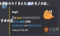   令你的数字资产管理更简