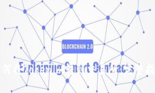 如何将Tokenim转到交易所：完整指南