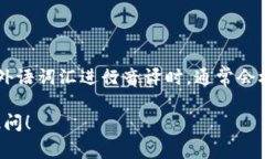 ＂Tokenim＂的汉语读法可以