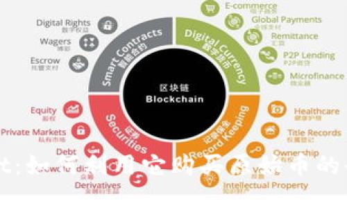 TPWallet：如何利用它购买原始币的全面指南
