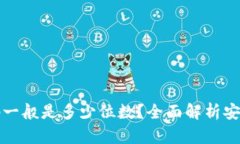 TP钱包登录密码一般是多少