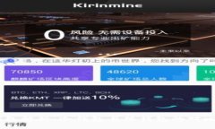 USDT钱包解析：冷钱包与热