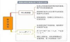 ziaoti如何管理和你的USDT钱