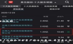   如何解决ETC误转到Token