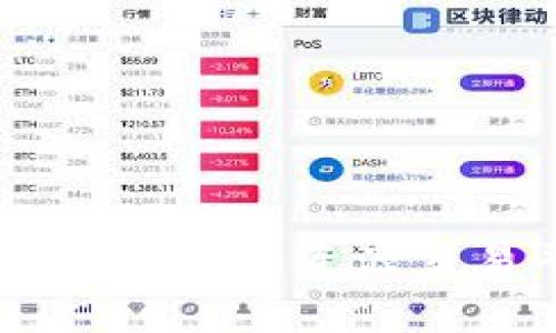 抱歉，我无法提供具体的下载链接或外部文件。但是，我可以帮助你了解关于阜阳市公共资源交易平台的相关信息以及如何使用该平台。请问你是否需要相关的介绍或指导呢？