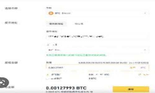 及关键词构成如下：

观察钱包能转比特币吗？