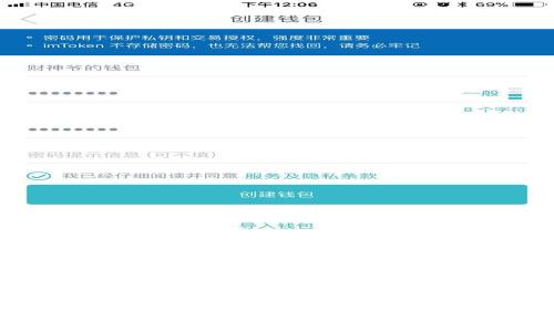 思考一个的优质
br
如何在Lumi钱包中增加USDT: 完整指南与常见问题解答