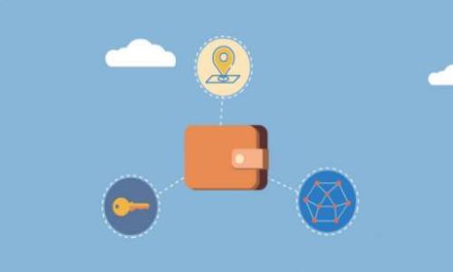 

理解Tokenim与数字货币的关系：一种全新的价值交换方式