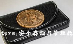 TokenIM中的Keystore：安全存
