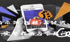 这是一个较长的内容结构
