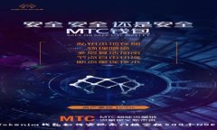 Tokenim钱包如何实现无门槛空投500个NOE？
