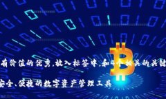 思考一个符合且有价值的