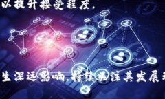baioti核心钱包区块链数据：安全性、效率与未来