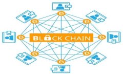 如何使用Tokenim平台兑换人民币：全面指南