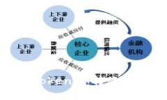 如何安全高效地将TokenIM转账为BTC，避免资产损失