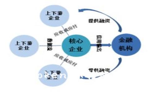 如何安全高效地将TokenIM转账为BTC，避免资产损失