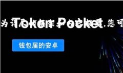  由于内容篇幅较长，我将尽量为您提供一个较为