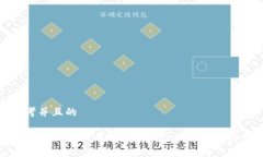 思考并且的全面解析虚拟