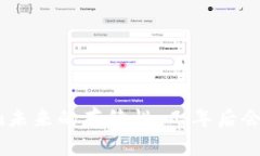 Tokenim未来的存续性：几年后会消失吗？