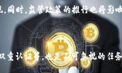 bias/biasUSDT钱包,加密货币