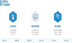 钱包里的币怎么交易？全