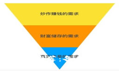 安全又方便的冷钱包推荐：备用数字资产的最佳选择