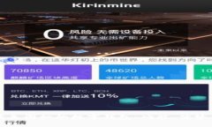 全面解析黄色图标的数字