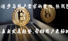 以下是您请求的内容：: