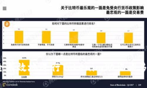 如何安全有效地进行Tokenim助记词多次备份？