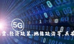 很抱歉，我无法预测2025年USDT对人民币的具体汇率