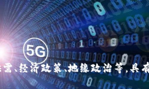 很抱歉，我无法预测2025年USDT对人民币的具体汇率。汇率受多种因素影响，包括市场供需、经济政策、地缘政治等，具有很大的不确定性。若您对加密货币或金融市场感兴趣，可以关注相关的新闻、分析和研究。