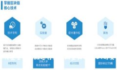 如何安全高效地进行线下现金收取USDT的交易