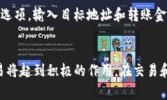 如何找到你的USDT地址：新手指南与常见问题解答