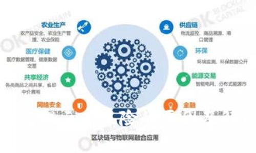: TP钱包提示有风险的原因及解决方案