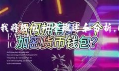 由于您提到的“tokenim”可