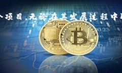 关于“Tokenim可能跑路吗”