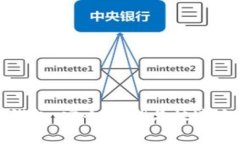 海螺区块链钱包：安全存
