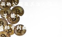 关于Tokenim（一个假设性的