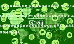   钱包的USDT怎么卖出？完