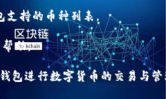    为什么我的手机无法设