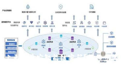 如何在TPWallet上更改币安智能链密码？详细步骤及常见问题解答