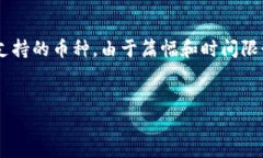 在这里，我将为您撰写一